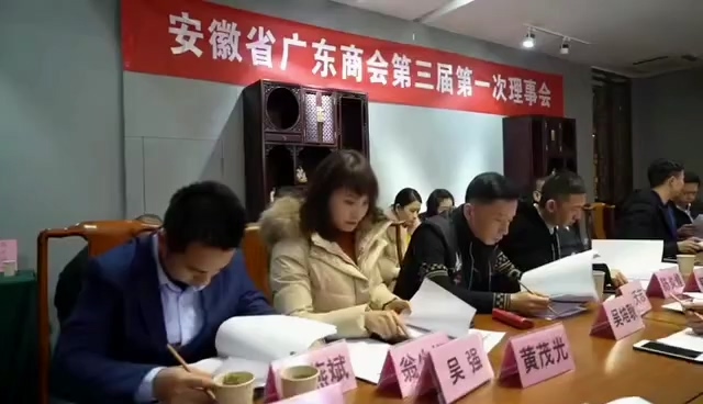 廈門團建
